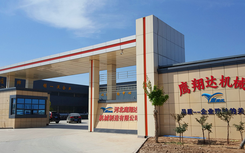 保定卓恒機械制造有限公司